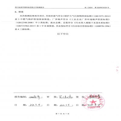 开云app下载软件安装:如何在30天内逆袭？正常人的减脂餐首次揭秘