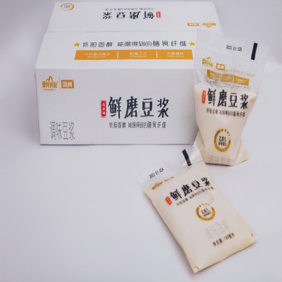 开云app下载软件安装:新华对话丨安慕希作为乳制品行业品牌收录《世界品牌年鉴2024